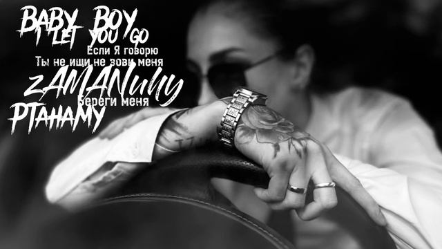 ПЕРВЫЙ СОЛЬНЫЙ АЛЬБОМ SAVELY - RELAXATION !!! Это нужно СЛЫШАТЬ!!! смотреть онлайн