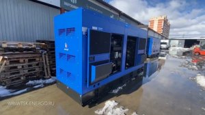 Дизельный генератор Исток 250 квт в кожухе