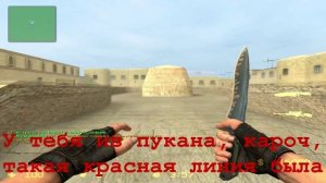 Брутальные Петушки 5