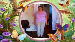 Души прекрасные порывы..