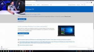 WINDOWS 10 ОБНОВЛЕНИЕ — КАК ОБНОВИТЬ WINDOWS 10/УСТАНОВКА WINDOWS 10/ОБНОВЛЕНИЕ MICROSOFT ВИНДОВС 1