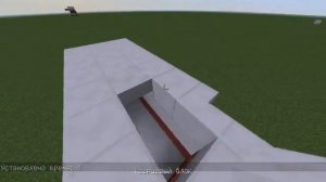 Майнкрафт!Как построить дом на колесах???