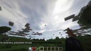 SEUS мод или RTX для JAVA MINECRAFT