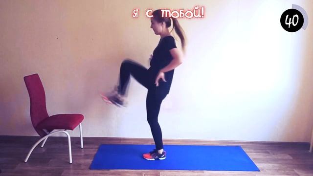 КАК ПОХУДЕТЬ ВО ВСЁМ ТЕЛЕ БЫСТРО? красивые ножки, плоский живот, худые ляжки, как убрать бока