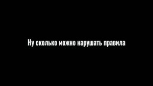 Реакция идеального мира на Лололошку