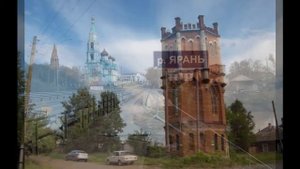 Яранск Кировская область