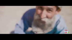 Масша Бобои мерган
