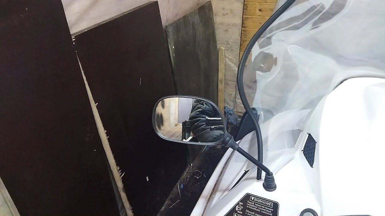 Не дорогие зеркала на снегоход  Тайга. смотреть онлайн