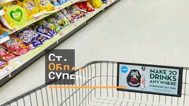 Выгодное предложение для Вашего бизнеса от ЖК "Ispechak Residence" смотреть онлайн