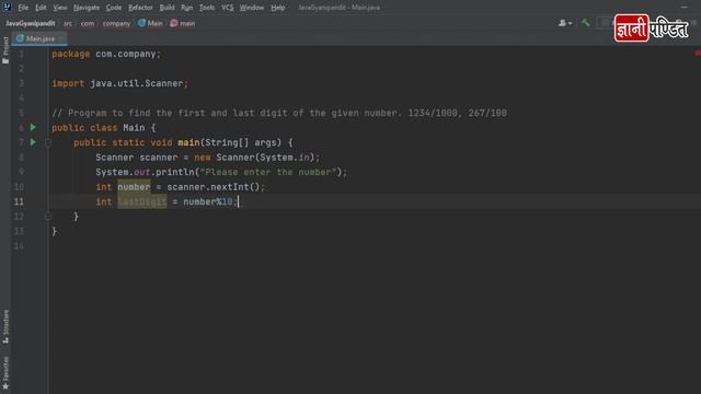 Java Program to Find First and Last Digit of a Number смотреть онлайн