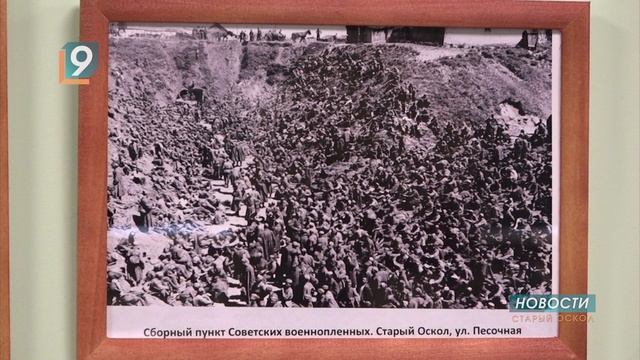 В Музее боевой славы представили портреты старооскольцев — Героев Советского Союза