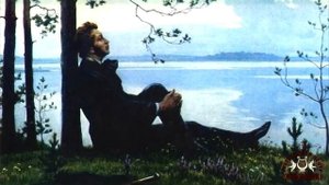Видеоэкскурс ко дню рождения А. Пушкина