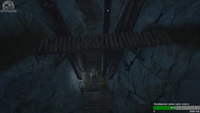 Bramble: The Mountain King ч. 1 - Сказка, рассказанная на ночь. смотреть онлайн