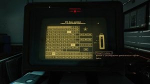 Все способы прохождения Лубянки миссии Крайние меры в Call of Duty : Cold War (Холодная война) Гайд