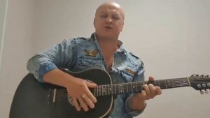 Александр Розенбаум - Корабль конвоя | Кавер