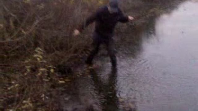 Ржу над ним