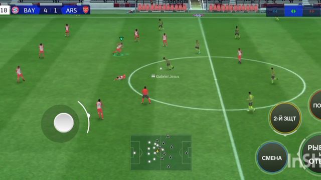 ФИФА мобайл смотреть онлайн