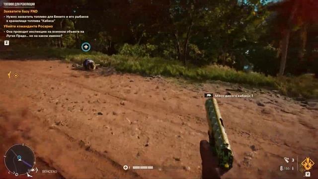 Гонки от Роева смотреть онлайн