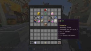 ТОП РЕСУРС ПАК НА MINECRAFT 1.8.9 / ПВП РЕСУРСПАК / PVP RESOURCEPACK VIMEWORLD