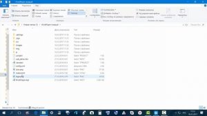 Как установить проект tizen на Smart TV Samsung,если нет wgt файла / Виджеты tushkan и kinolive