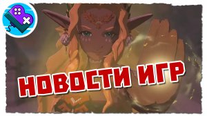 Игра для фанов футбола, несколько игр с фурри, симулятор бомжа в релизе и другие примечательные игры