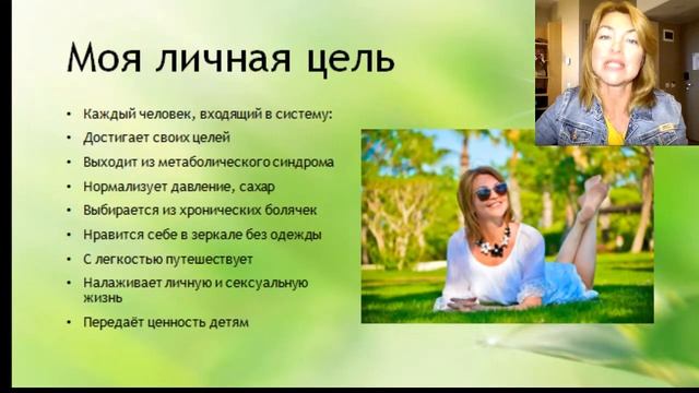Как питаться без ограничений и подсчёта калорий? / Елена Бахтина #спросиэксперта