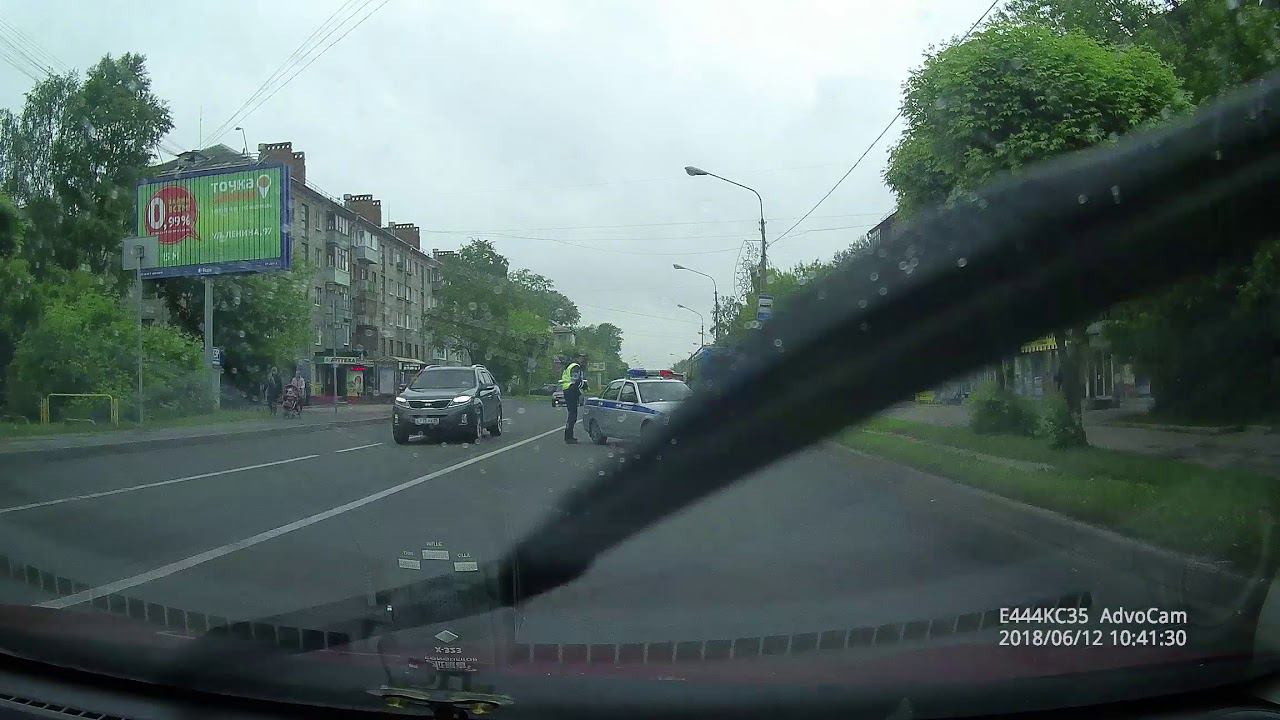 Переход пешехода в неположенном месте. смотреть онлайн