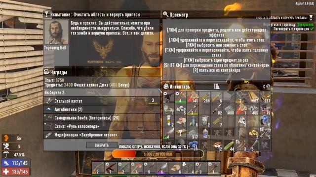 ДИКОЕ ЧУТЬЕ ЗОМБИ - РАБОТА И ЗОМБАРИ #15 // стрим 7 Days to die смотреть онлайн