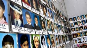 Стихотворение Беслан 2004