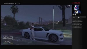 GTA5 PS4 - Заработок на бирже (Лестер) часть 2