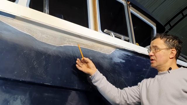 Ремонт борта катера часть 4 смотреть онлайн