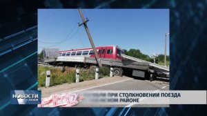 Новости Псков 01.07.2019 / Два человека погибли при ДТП поезда с грузовиком в Себежском районе