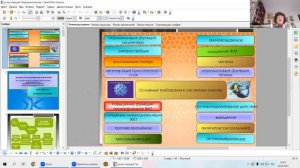 Программы глубокого очищения. КолоВада Плюс, Лайт, Грин. При участии Н. Белоконь и Н. Ленчик