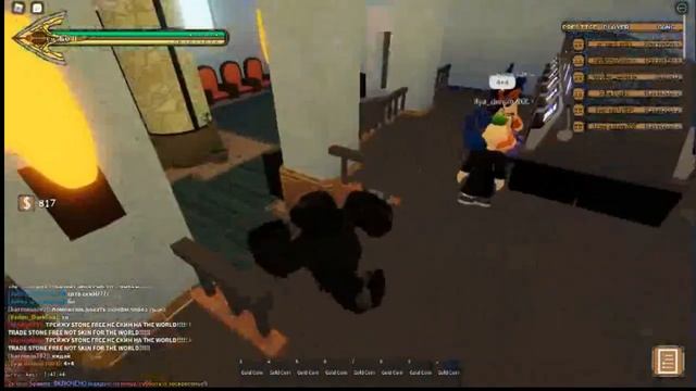 (YBA) ВСЕ СПОСОБЫ ПОЛУЧИТЬ РЕКВИЕМ СТРЕЛУ смотреть онлайн