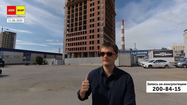 ЖК Гранд & Гранд  (Grand&Grand) от Первого Треста. Обзор новостройки Уфа. НОРМОБЗОР июнь 2020
