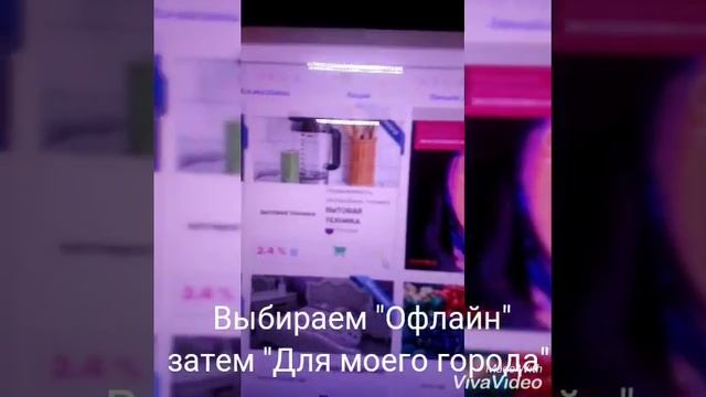 Возврат денег от розничных магазинов!!! ? ? ? смотреть онлайн