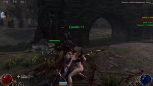 ОНА ВАС НАКАЖЕТ! ? She Will Punish Them ┼ Прохождение #1