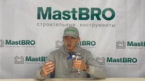 Лучшее сопло для покраски | Ответы на популярные вопросы