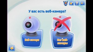 Спортакус. Лентяево. Дирижабль Спортакуса. Онлайн игра