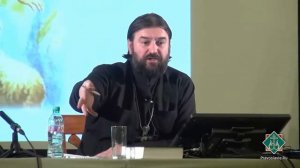 "Толкование притчи о нерадивом домоуправителе" - Андрей Ткачёв
