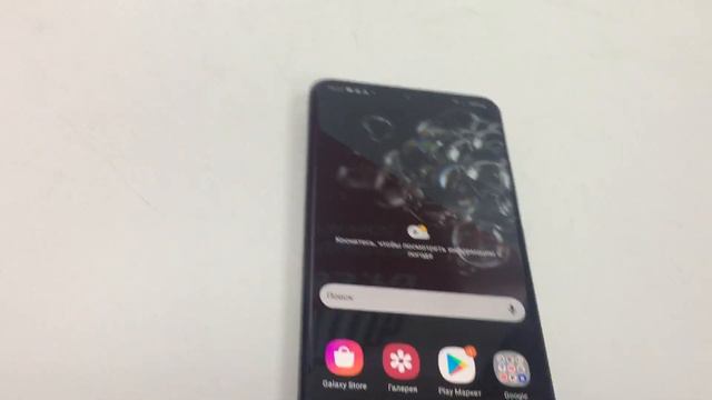 21 февраля 2022 г. смотреть онлайн