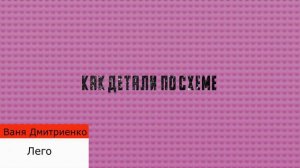 УГАДАЙ ПЕСНЮ ПО ЭМОДЗИ ЗА 10 СЕКУНД// ВЫПУСК №1//ГДЕ ЛОГИКА?