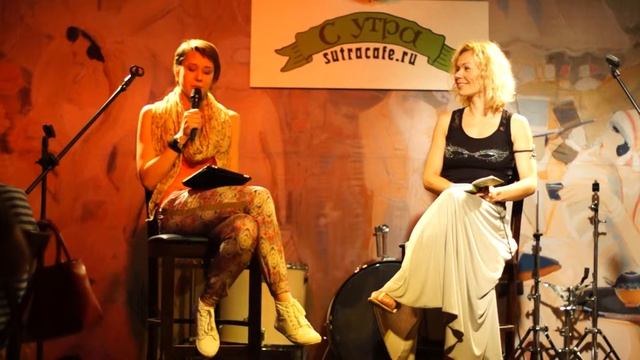 Вечер добрых стихов - Наталья Втулкина смотреть онлайн