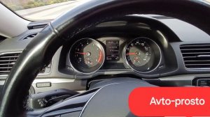 Отличия dsg от автомата aisin