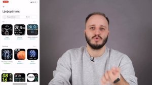 Обзор умных часов Xiaomi Watch Lite. Mi Band по прежнему мастхэв?