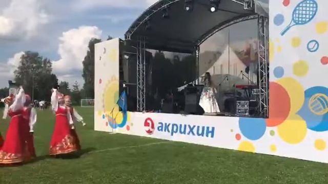 19 июля 2018 г. смотреть онлайн