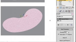 Модификатор Shell и Lattice. Бесплатное обучение 3д макс по самоучителю с нуля