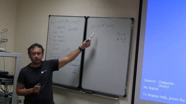 Mipt-ilab: Compiler-cource. Lecture 2: lexical analysis.