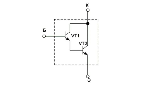 Транзисторы дарлингтона КТ834 смотреть онлайн