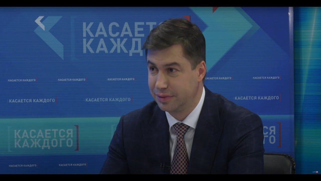 Ростов-на-Дону - Разговор с главой администрации - Касается каждого 29.03.2021